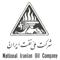 لوگو قدیمی شرکت ملی نفت