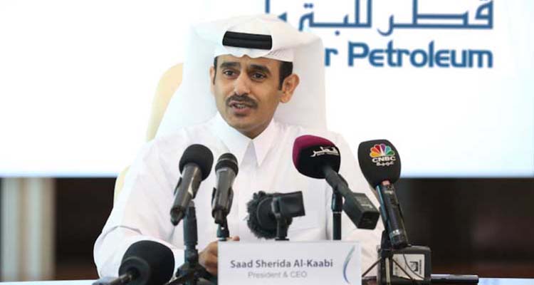 صنعت پتروشیمی قطر