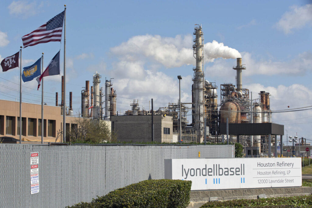  شرکت LyondellBasell