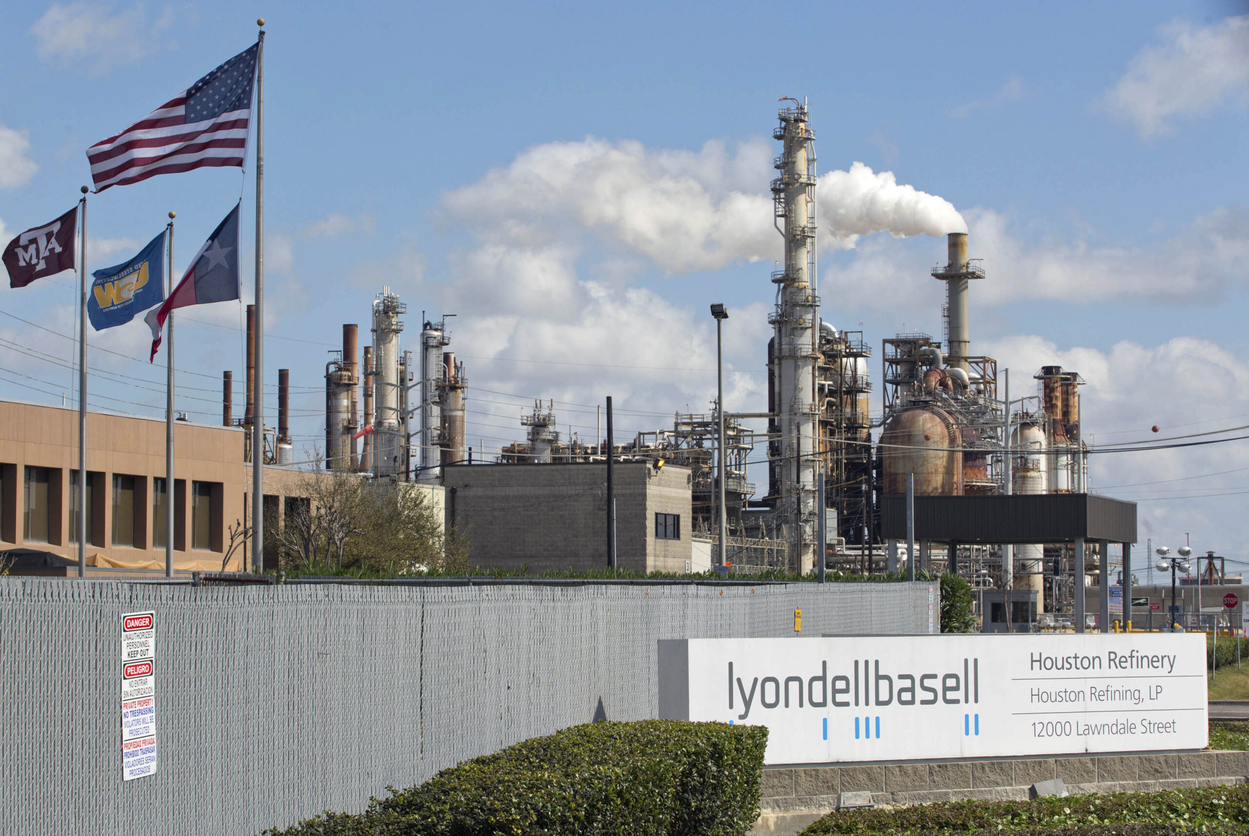 شرکت LyondellBasell