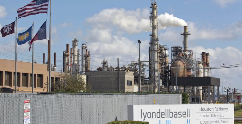  شرکت LyondellBasell